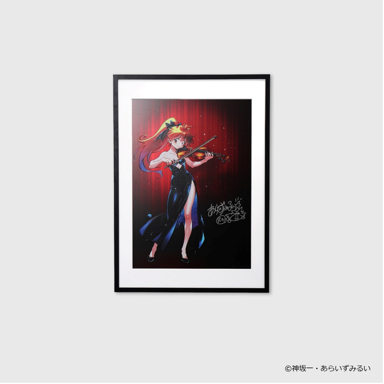 TVアニメ スレイヤーズ30周年スペシャルコンサート [メインビジュアル]