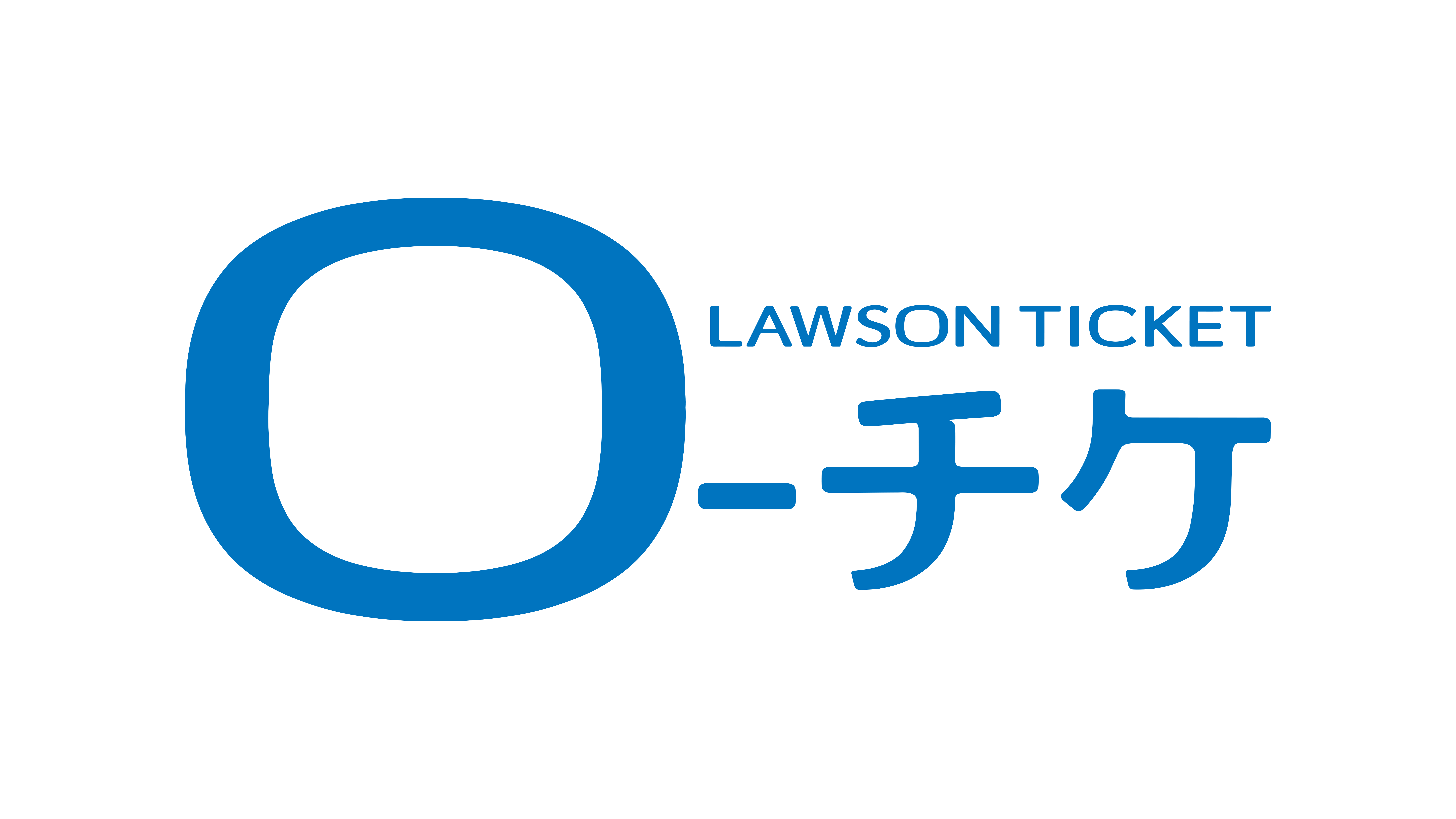 ローチケ