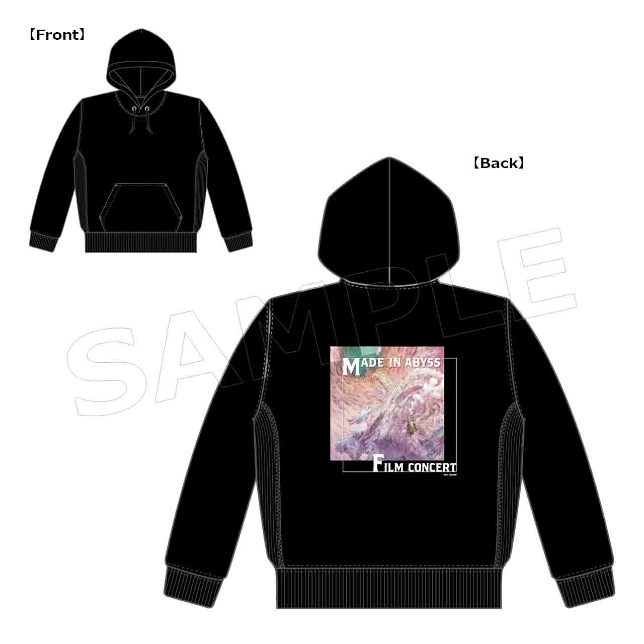 プルオーバーパーカー (SOUND TRACK3)