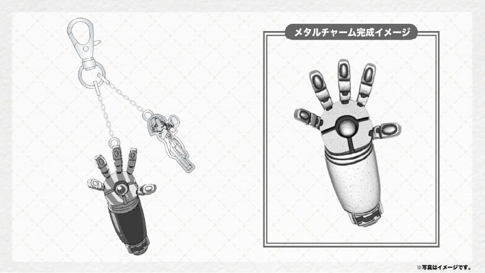 特典グッズのイメージ画像