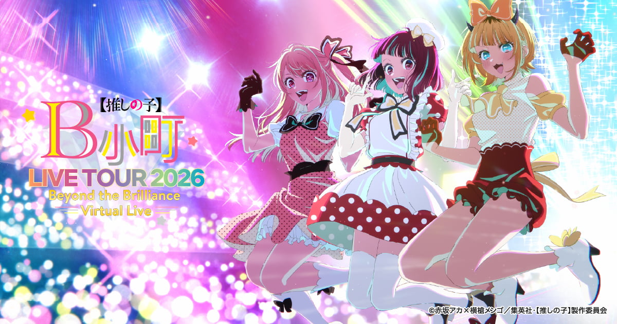 ぴのこさまのページ ホログラムペーパー ジグソーパズル 108ピース 「カラー オブ