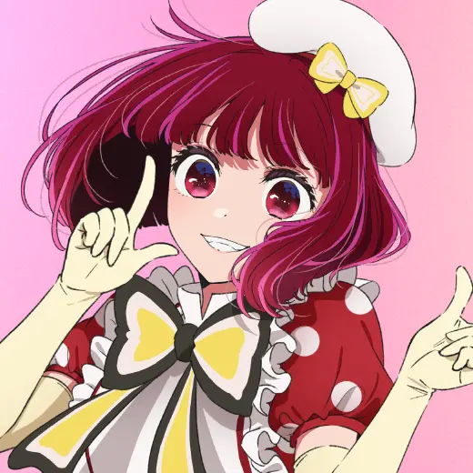 有馬かなのイメージ画像