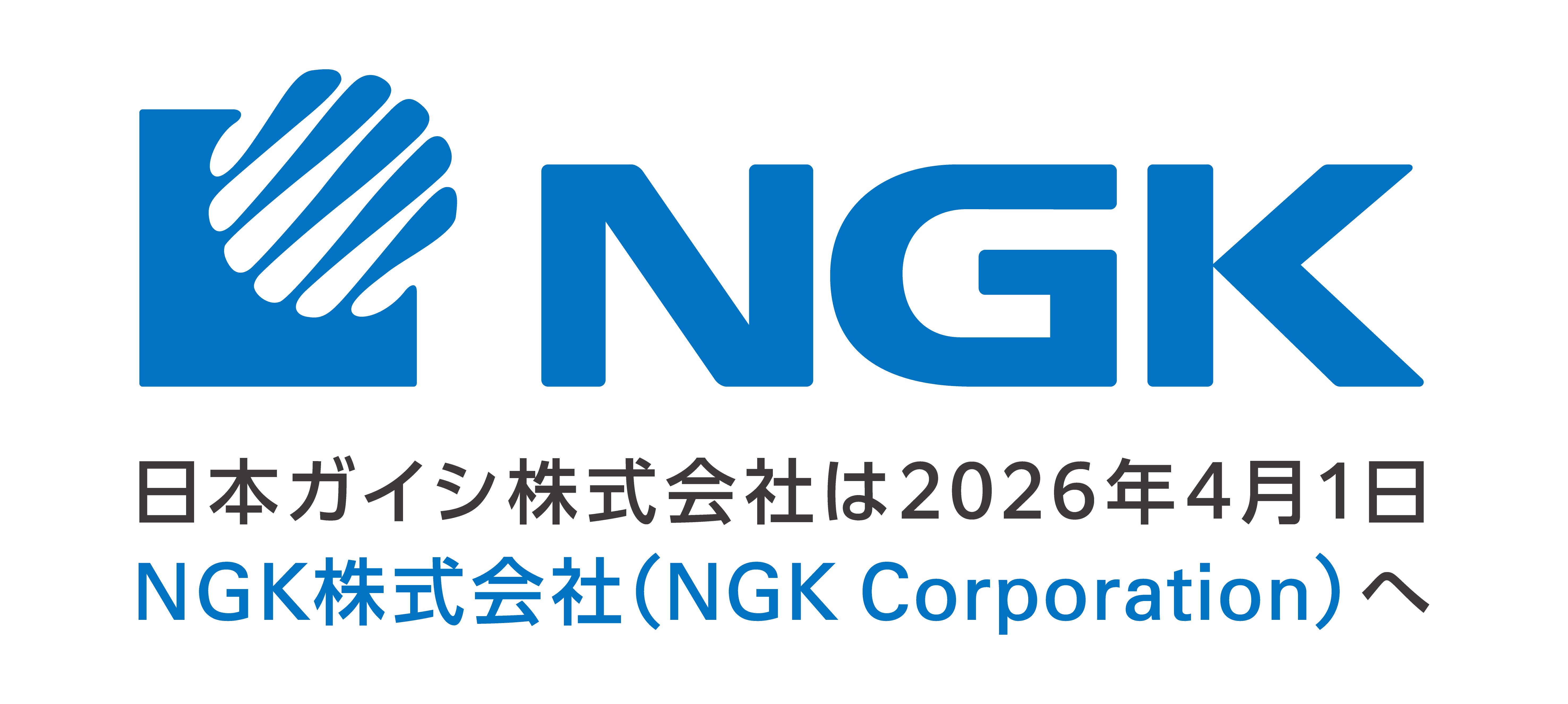 日本ガイシ株式会社のロゴ
