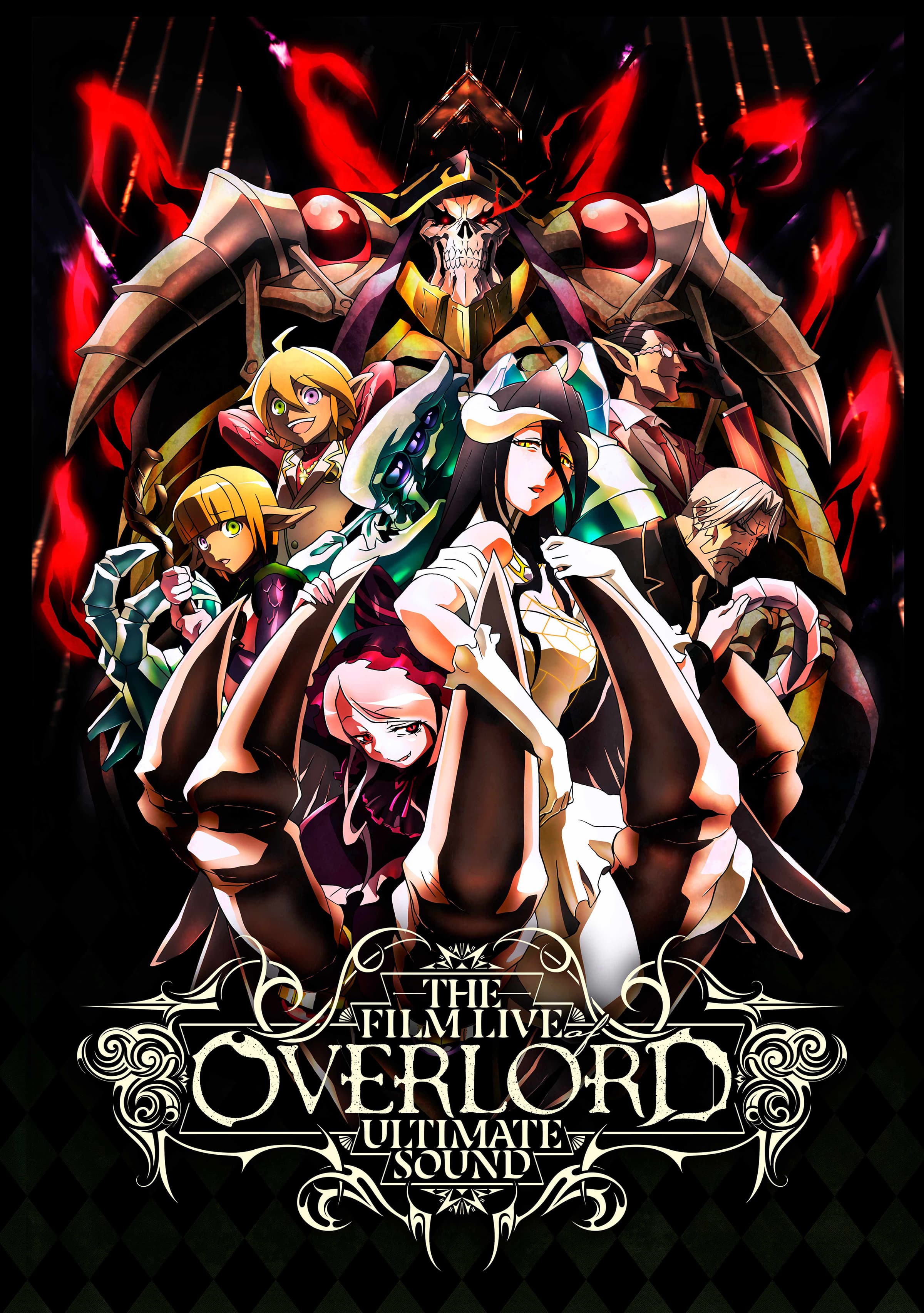 THE FILM LIVE OF OVERLORD ULTIMATE SOUNDのキービジュアル画像