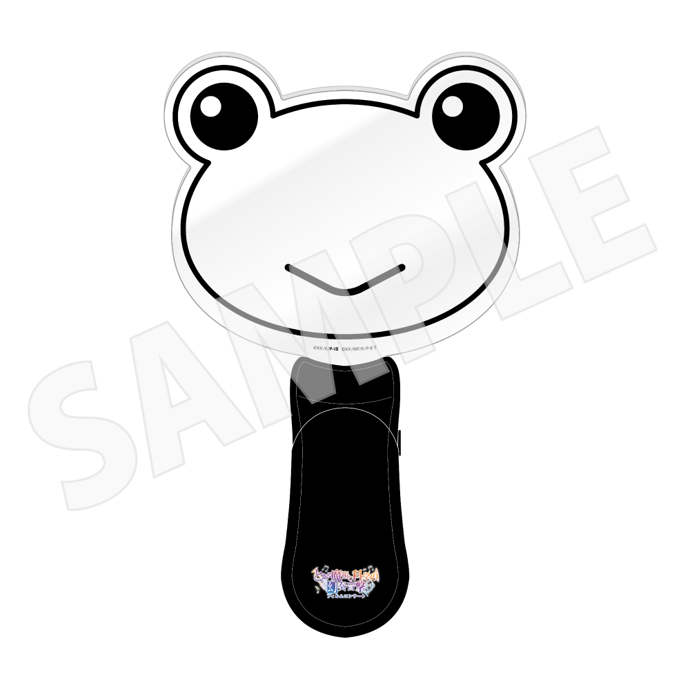 ゲコ太ペンライト サンプル画像